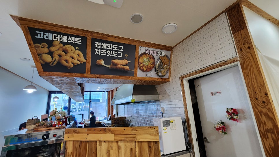 노랑고래 보성점 사진 6
