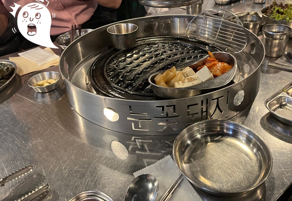 눈꽃돼지 사진 5