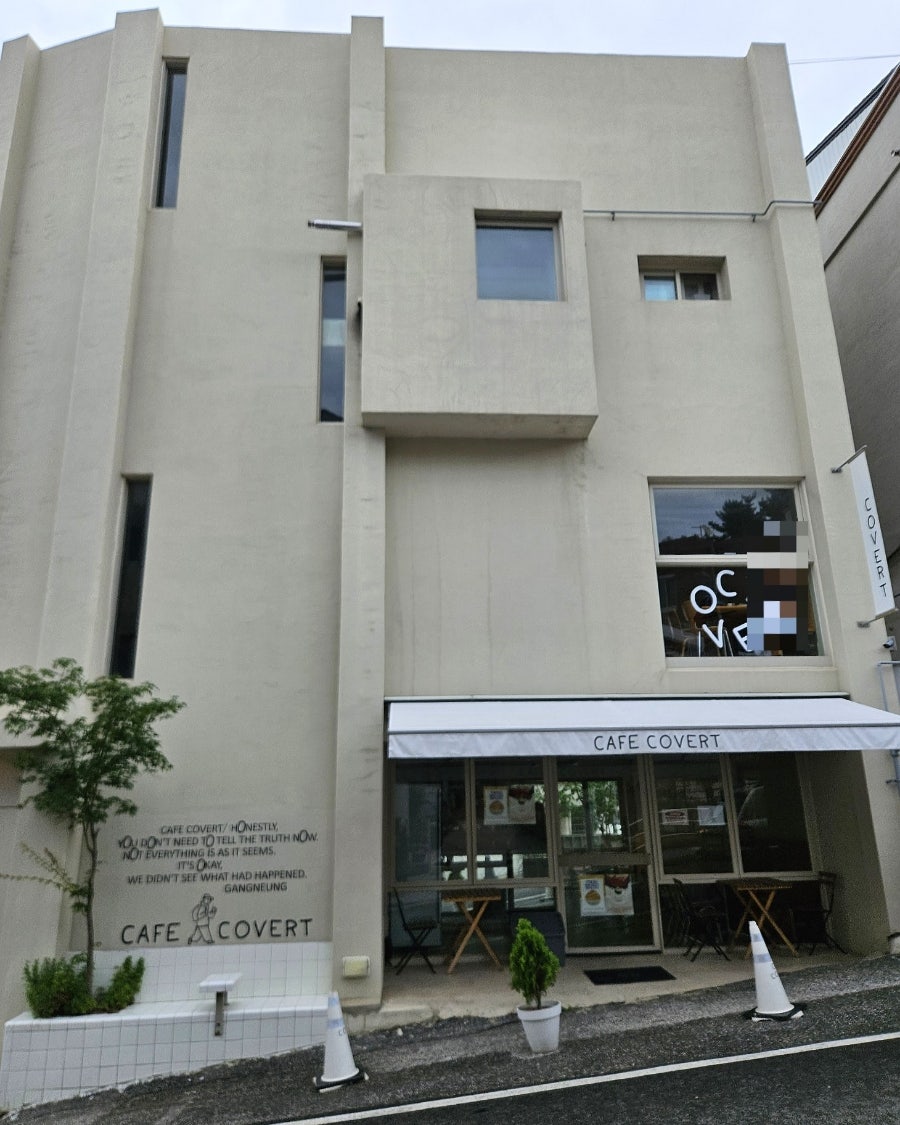 코버트 사진 2