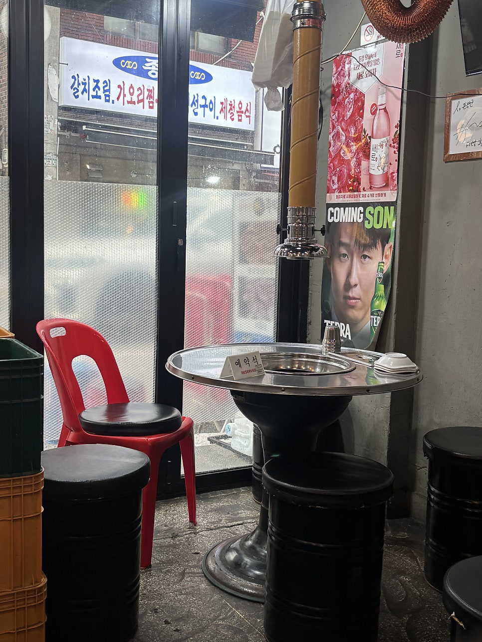돈장군주먹고기 사진 3
