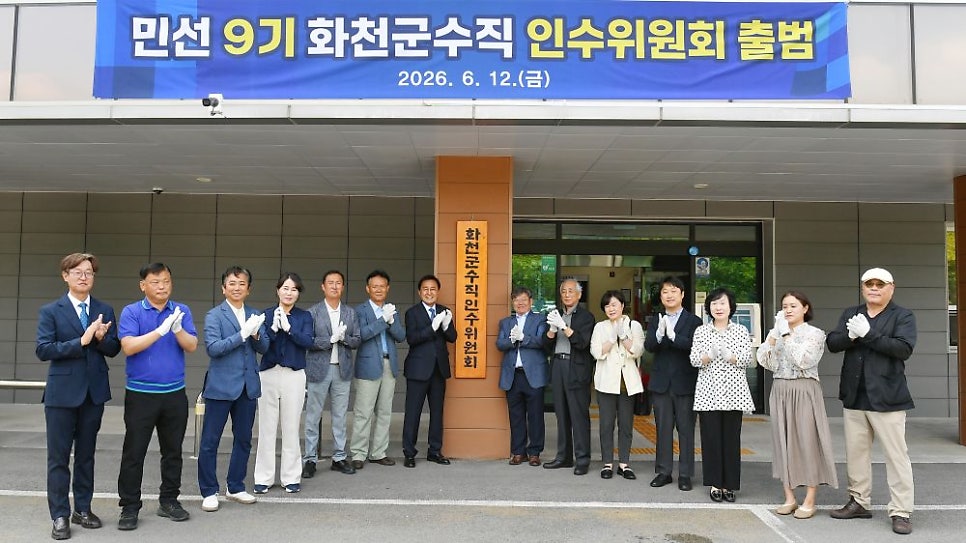 그리다 사진 4