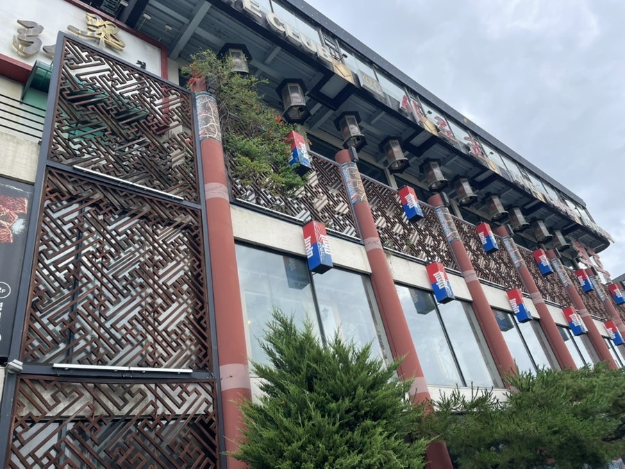 취홍 사진 1