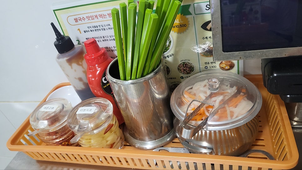 포포포 부산대본점 사진 1