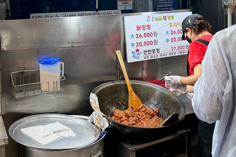 덕적식당 사진 4