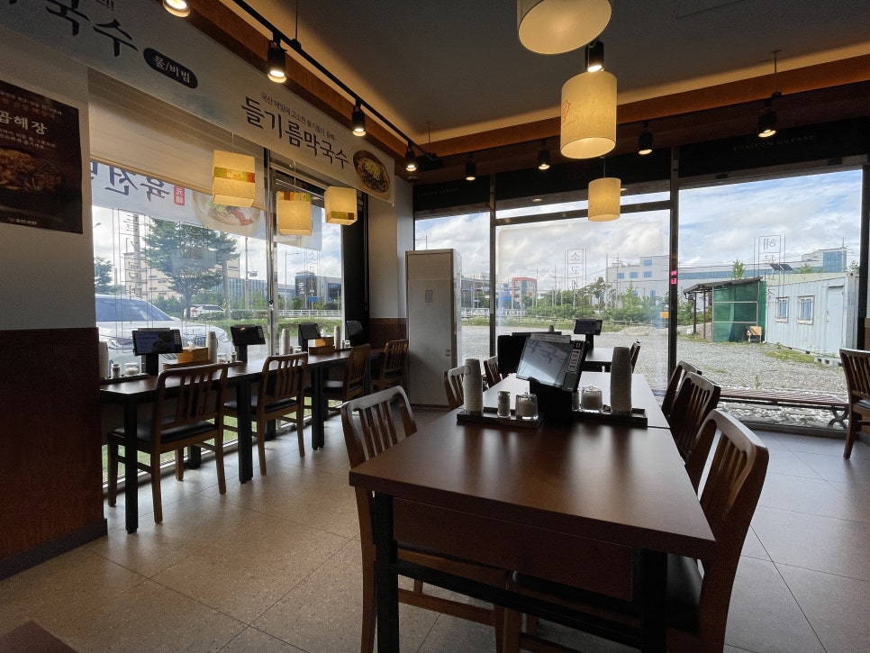 육전국밥 오산부산동점 사진 5