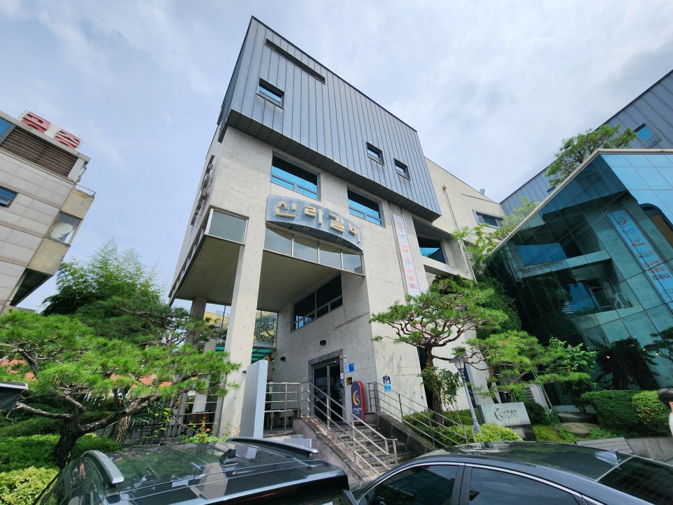 신라갈비 사진 2