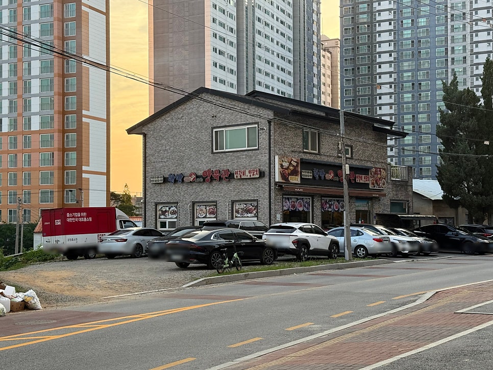 항방양육관 여주2호점 사진 5