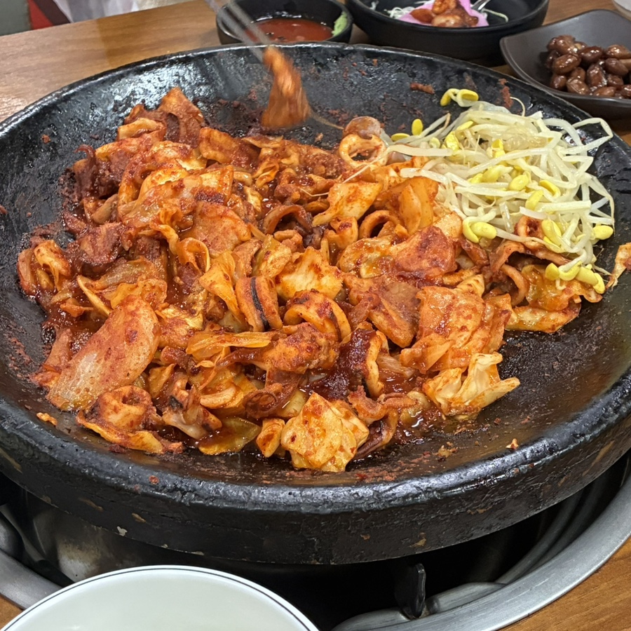 원조한치 사진 4