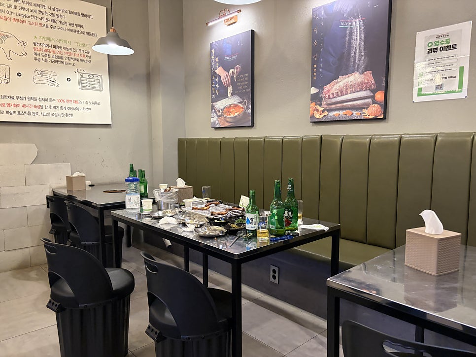 부라보쪽갈비 아산점 사진 4