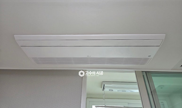 시공 진행 과정 ①