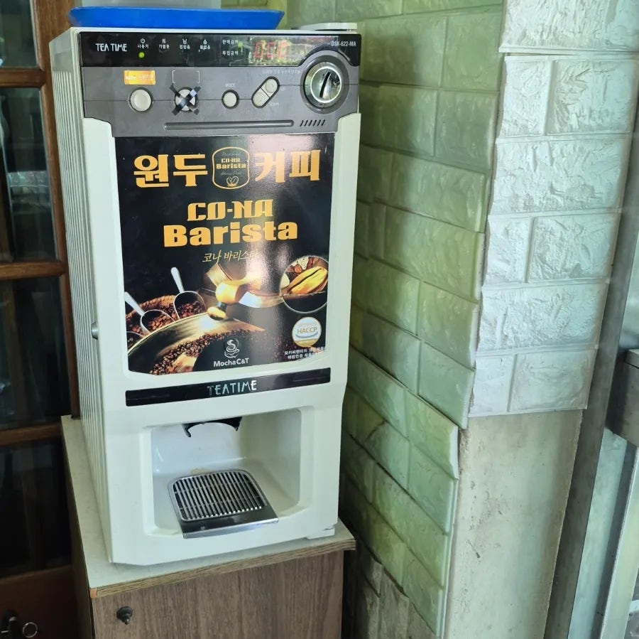 샘물가든 사진 4