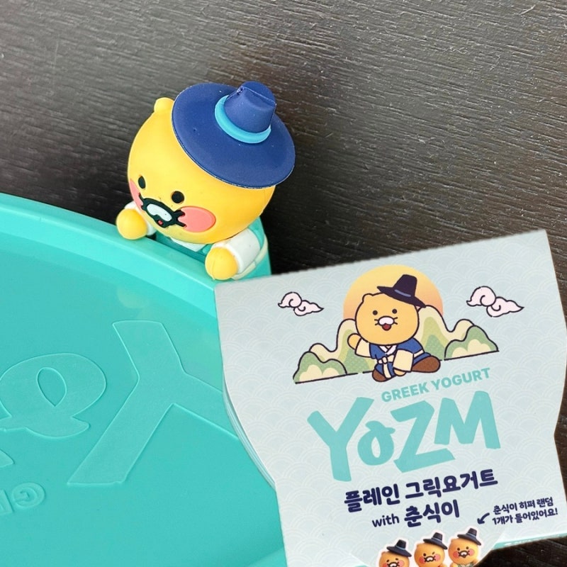 춘식이 그릭요거트 히퍼 요즘 그릭요거트 춘식이