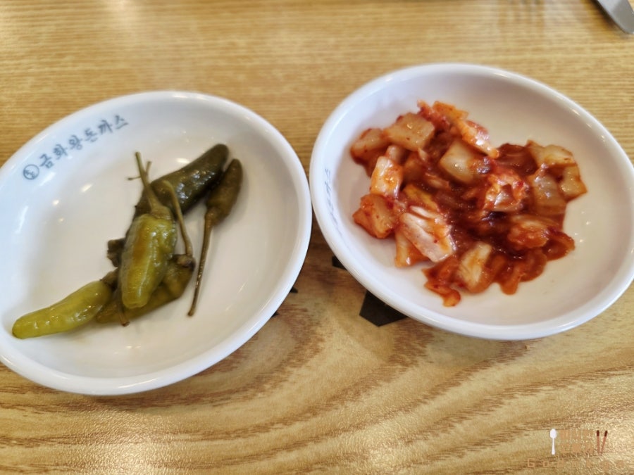 금화왕돈까스 가좌본점 사진 3