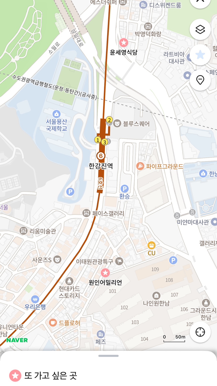 윤세영식당 사진 1