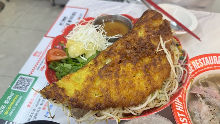 힙포 중화점 사진 6
