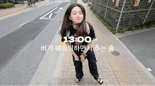 [도쿄] 4박5일 일정, 신주쿠 라멘 맛집, 시부야 스크램블, 후지산 투어, 디즈니씨, 아사쿠사 센....