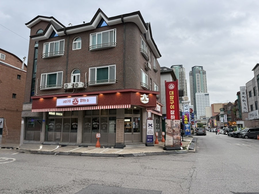 초대창 백석점 사진 4