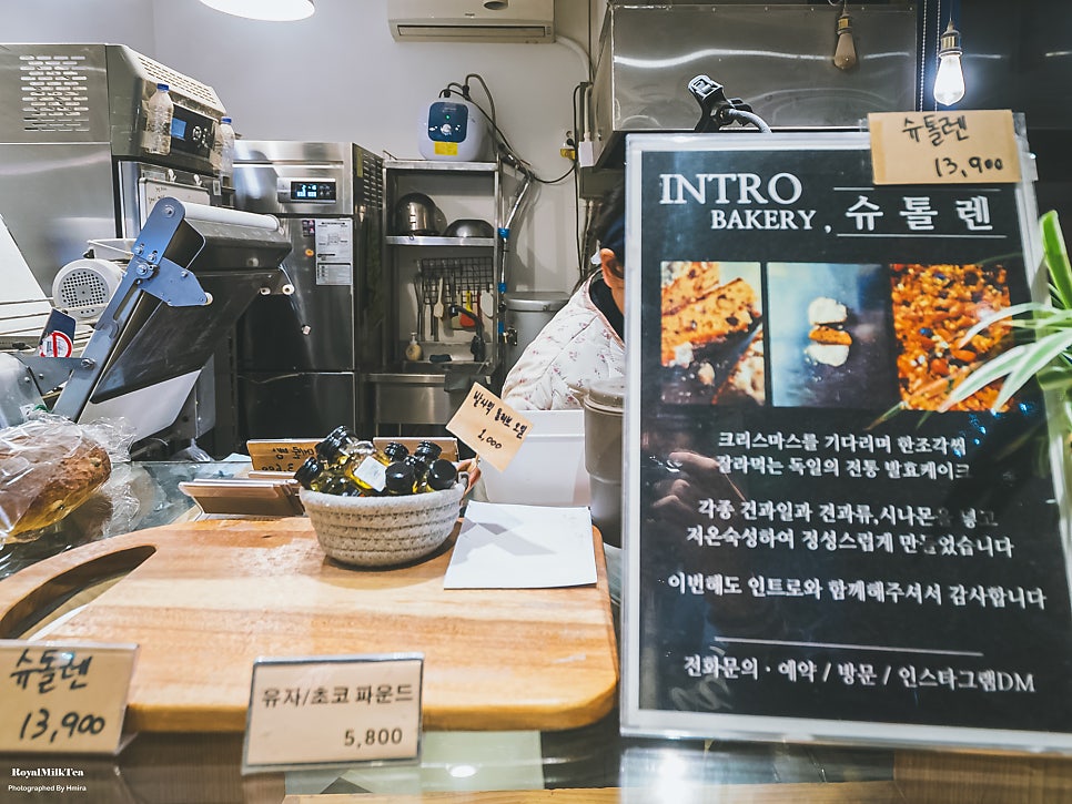 인트로 사진 6