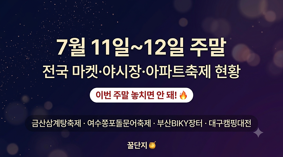 스마일 사진 1
