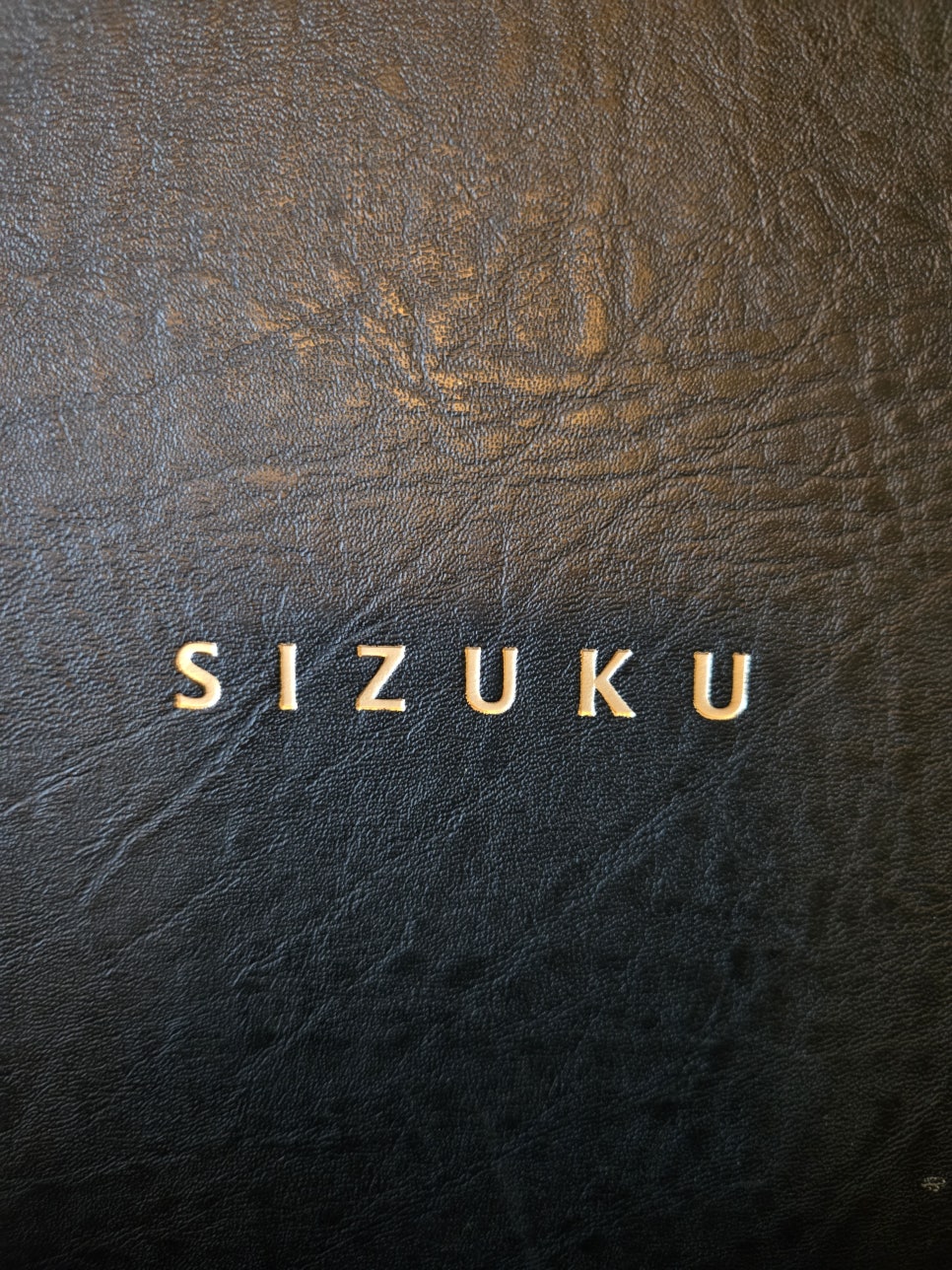 Sijeuku photo 1