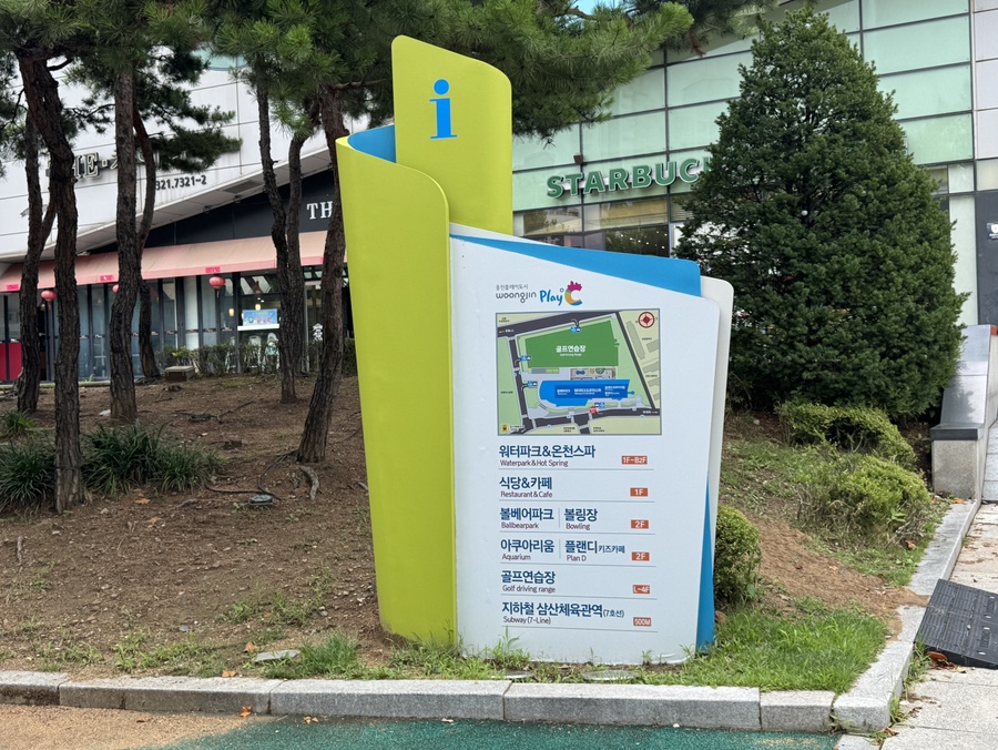 자담치킨 부천원미점 사진 2