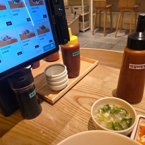 육회바른연어 노량진중앙점 사진 4
