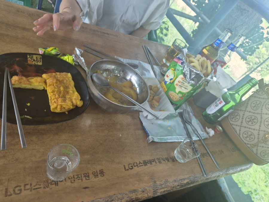 강매슈퍼 사진 5