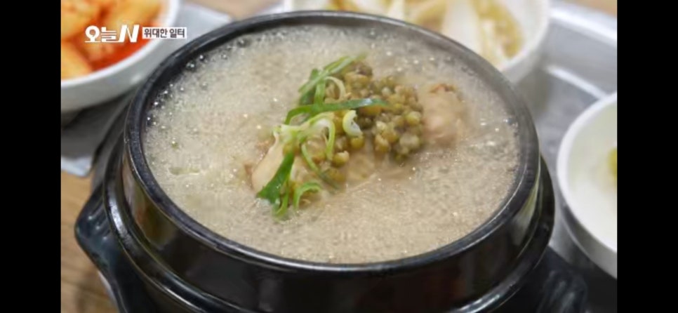 이창노 녹두삼계탕 메기매운탕 민속촌본점 사진 2