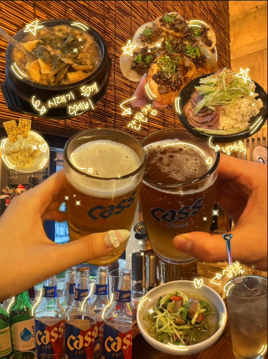 십구 사진 4