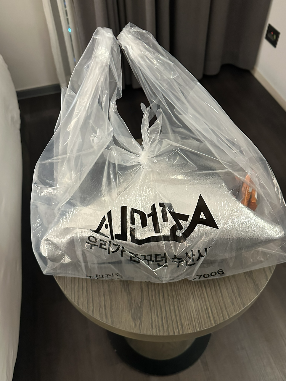 손선장 노량진점 사진 2
