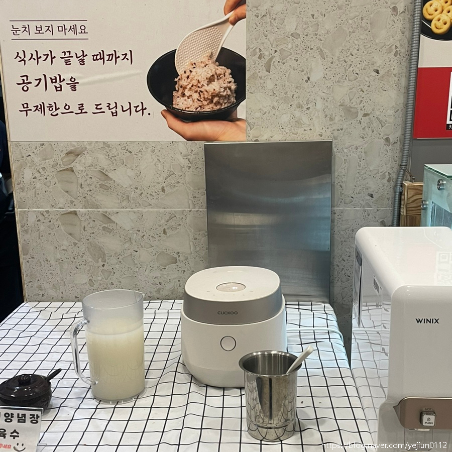 스마일부대찌개 사진 3