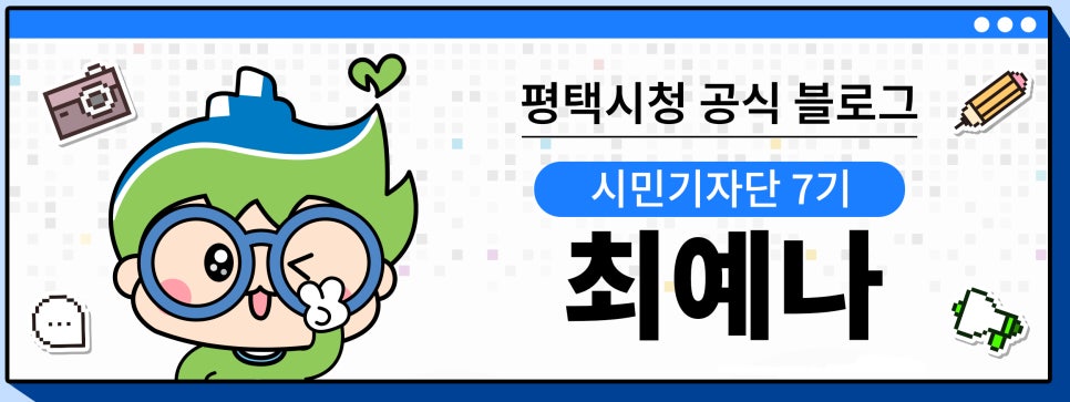 배미꼬마김밥 사진 2