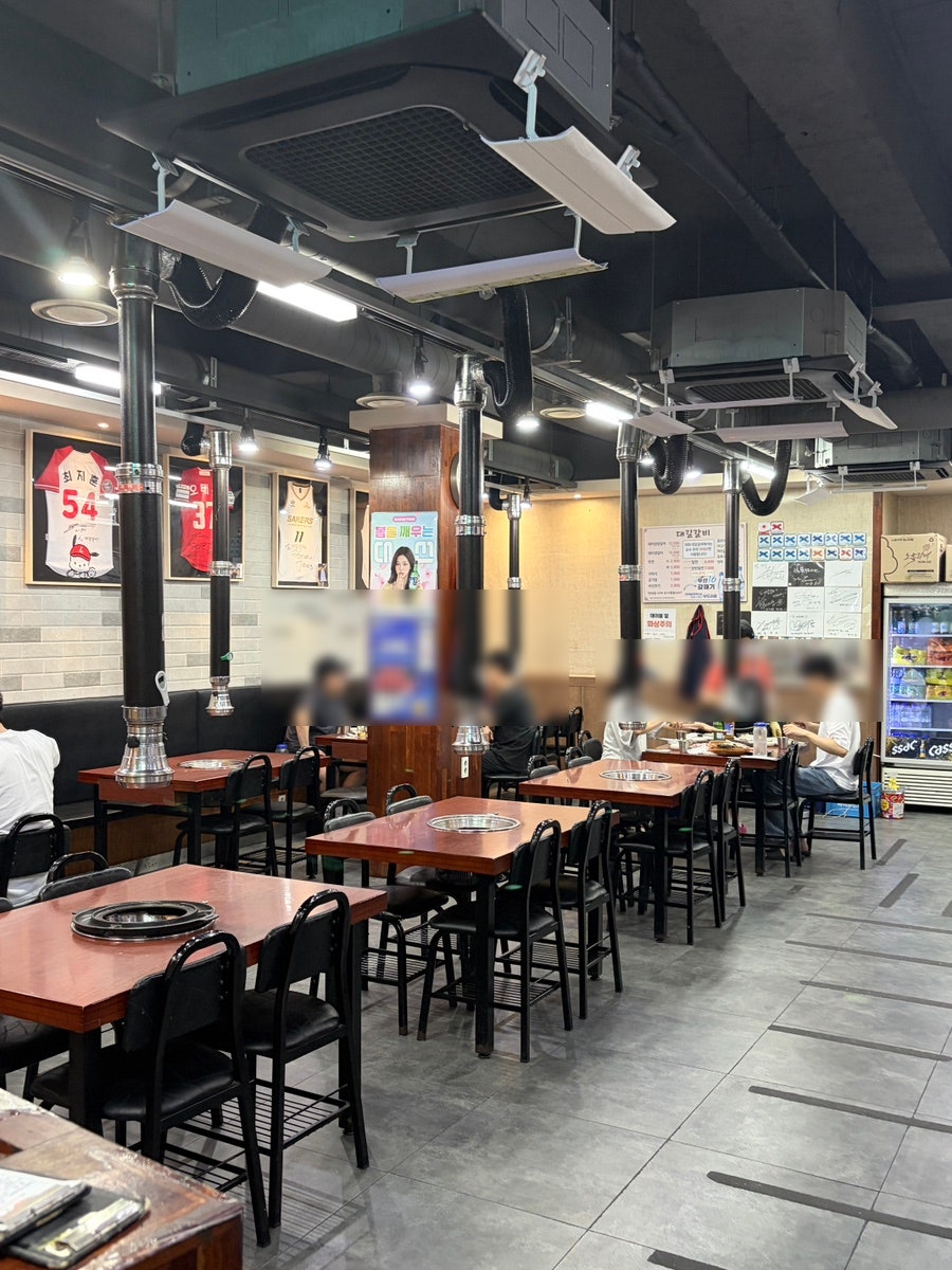대길숯불갈비 사진 4