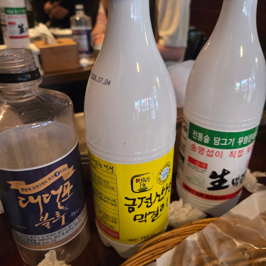 평안전집 사진 5