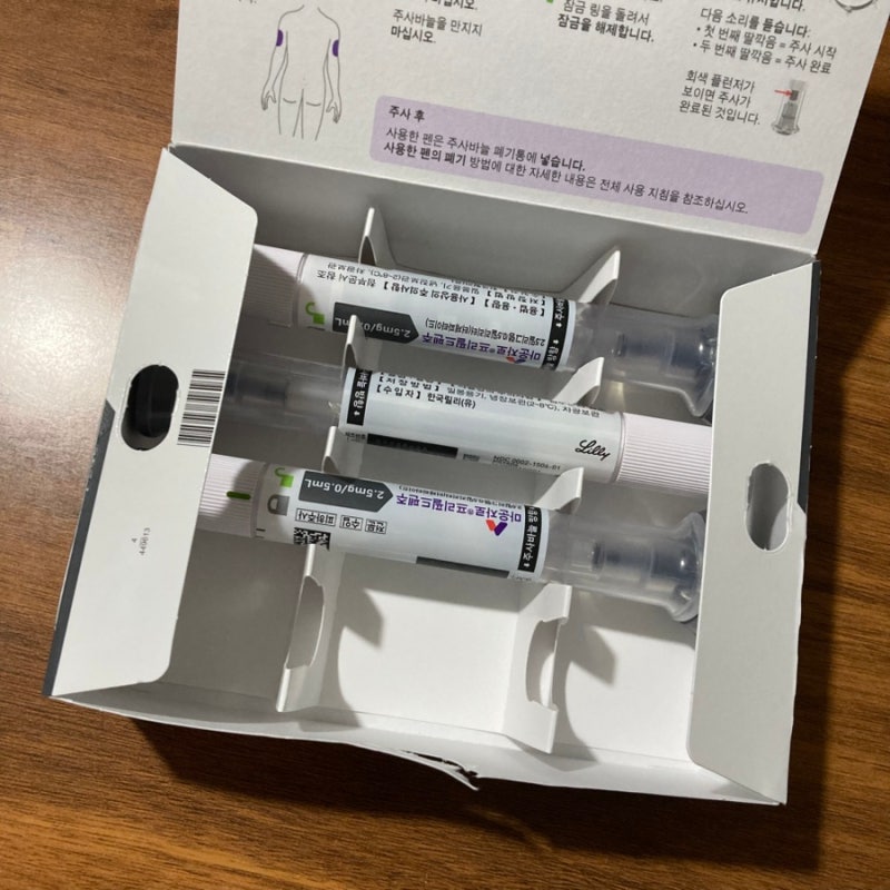 1주차 마운자로 후기 | 병원 가격 용량 효과 생리 부작용 식단까지!