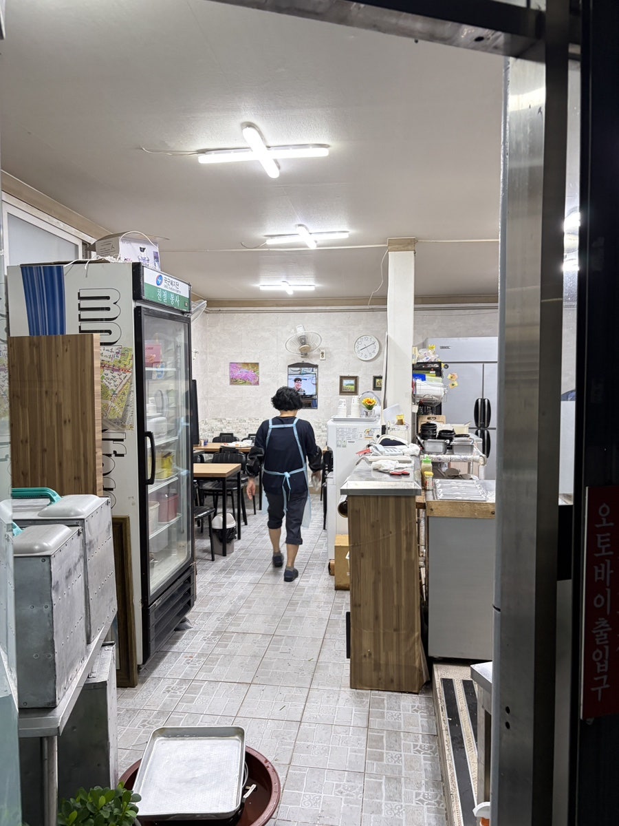 스파죤 사진 5