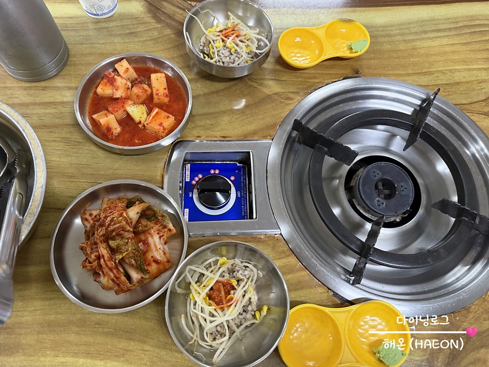 서해해물칼국수 사진 6