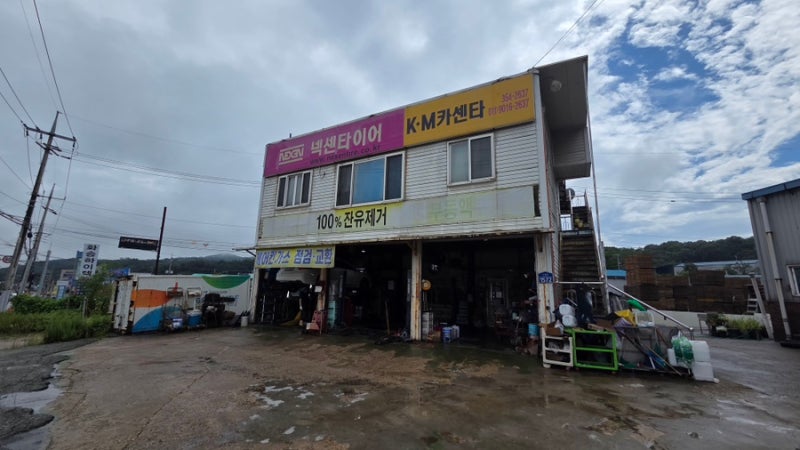 그랜저 HG 미션오일, 브레이크 오일 교체 (Km 카센타)