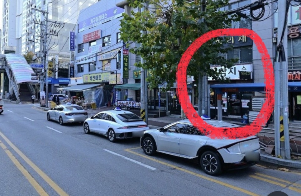 Mayakuchamchi Myeonghakyeokjeom photo 1