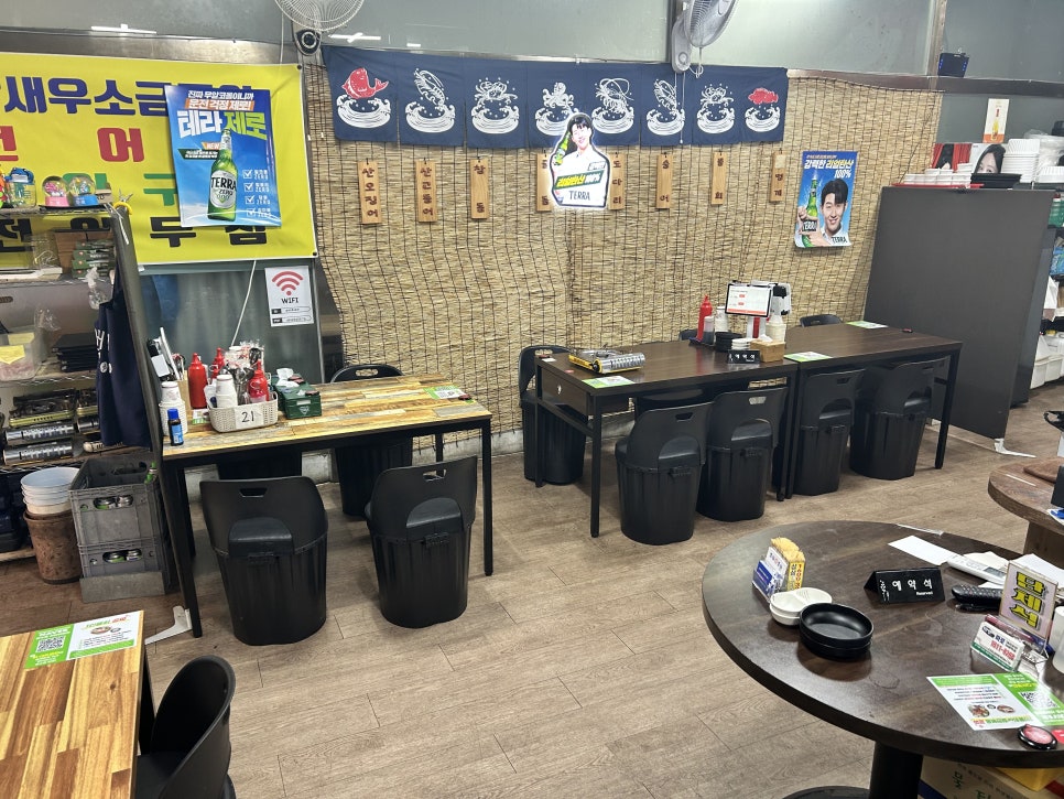 조아회조아 본점 사진 3