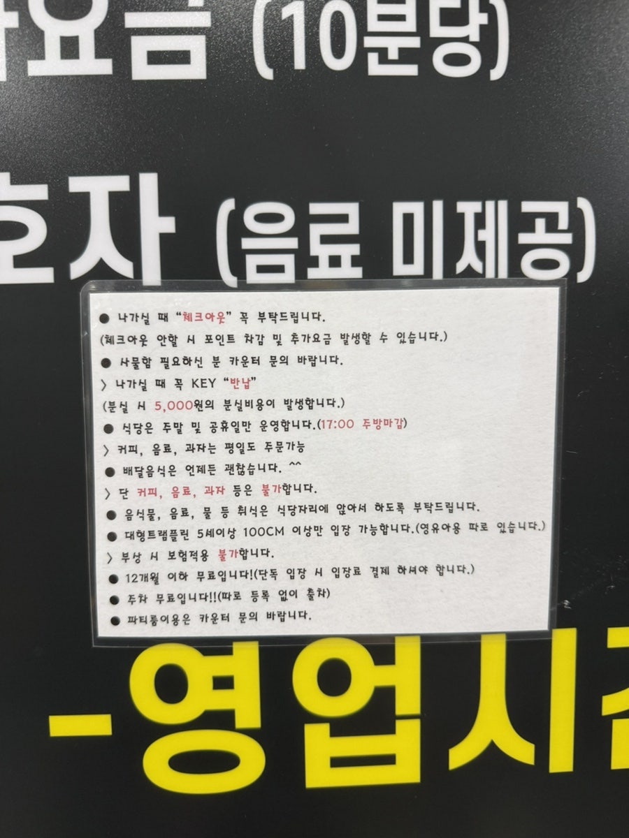 카페하루 사진 6