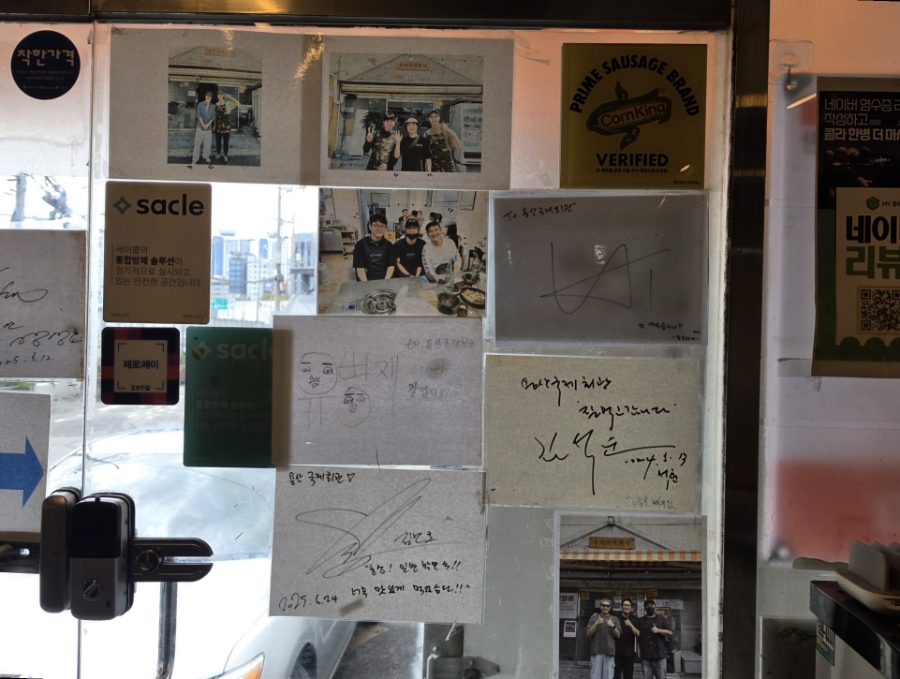 용산국제회관 사진 5