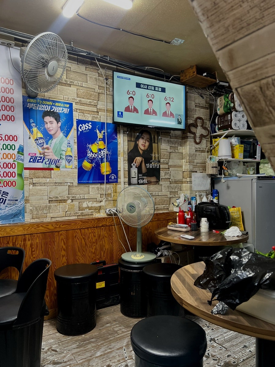윤가네산오징어 사진 3