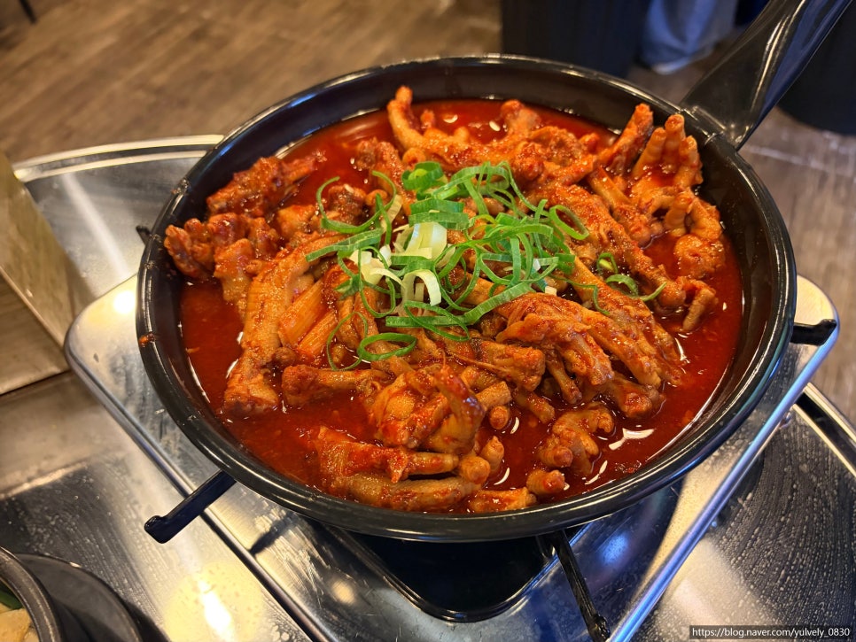 냄비닭발 광주본점 사진 6