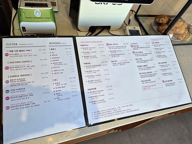 아라비카커피로스터스 사진 2