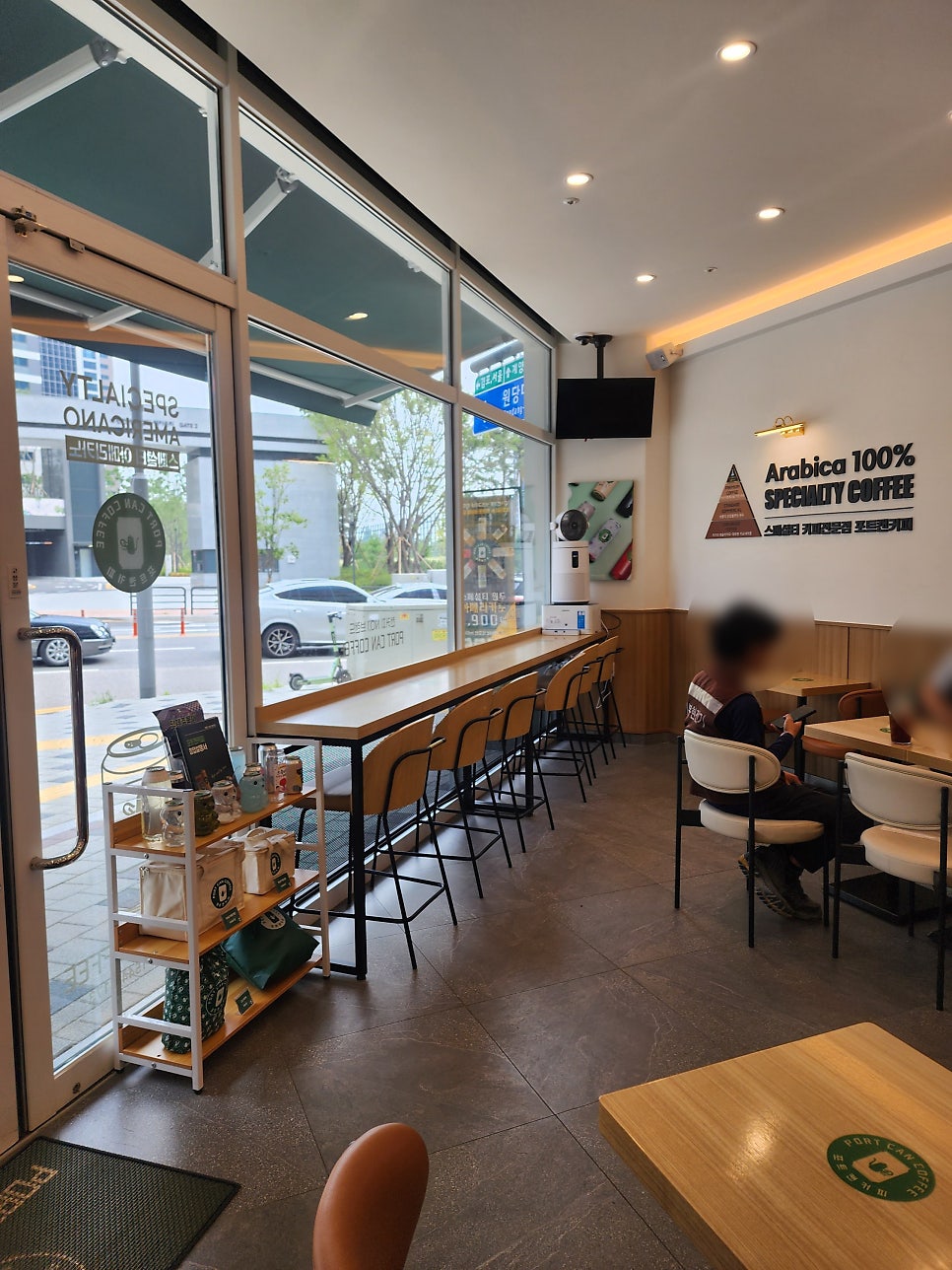 포트캔커피 인천당하점 사진 6