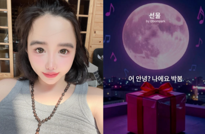 투애니원 박봄 자작곡 해킹 도용 주장! SNS 음원 긴급 공개 배경과 작곡가 변신 이유 요약