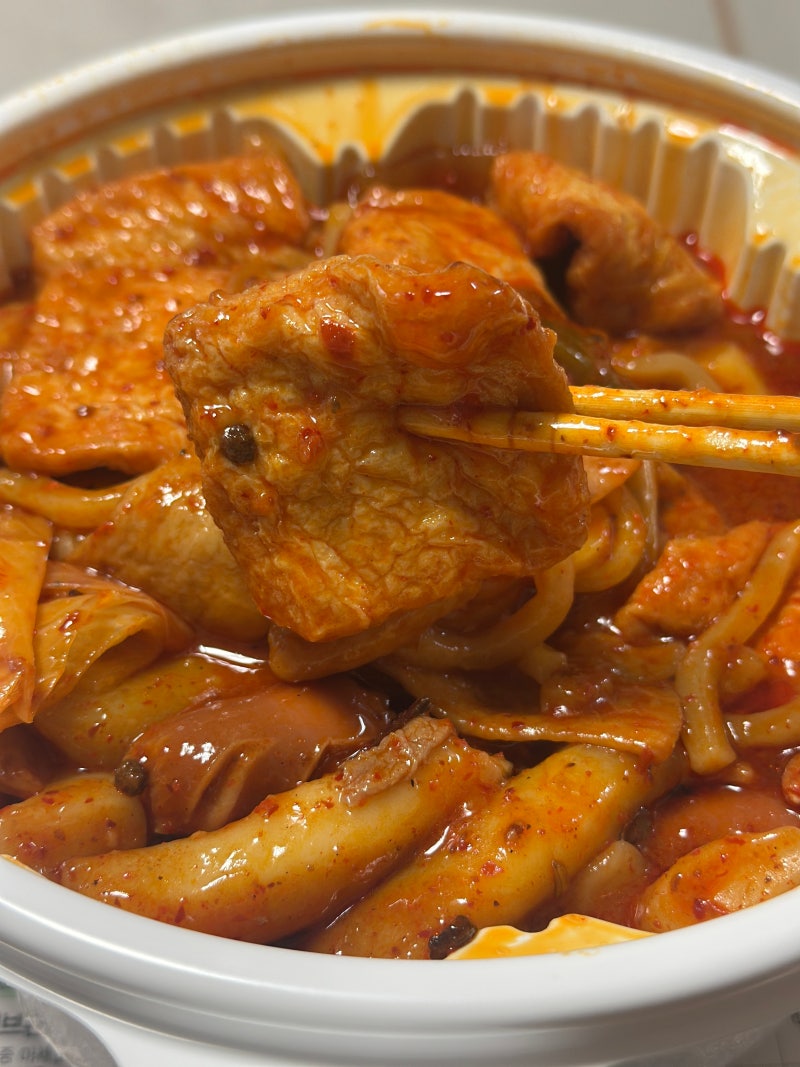 동대문엽기떡볶이 마라엽떡 초보맛 내돈내산 후기(기본 토핑 정보 및 토핑 추천)