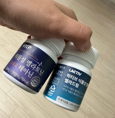 식물성 멜라토닌 추천? XP 식물성 멜라토닌 고리고 테아닌 vs 락티브 멜라드림 vs 빙그레 멜라....