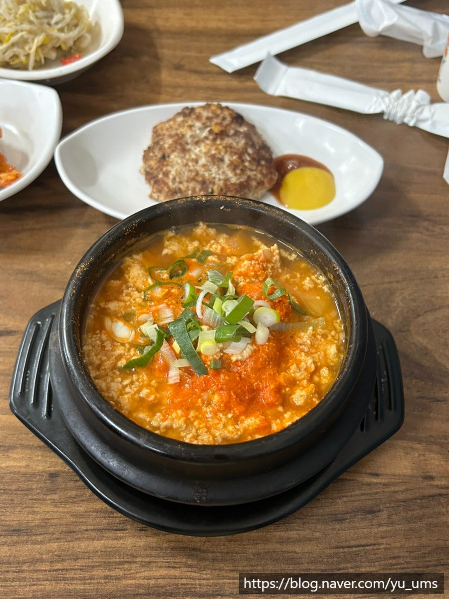 이조순두부 사진 4
